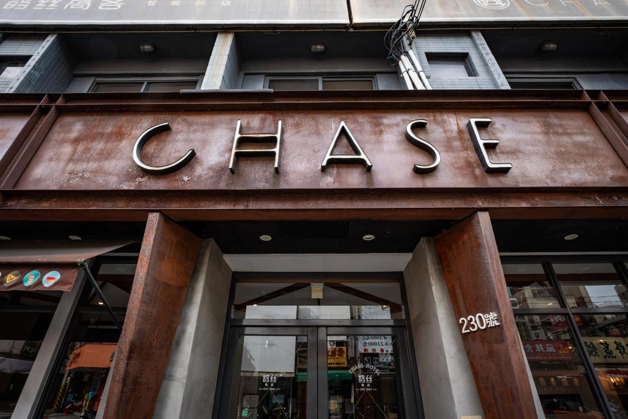 Chase Hotel Taizhong Zewnętrze zdjęcie