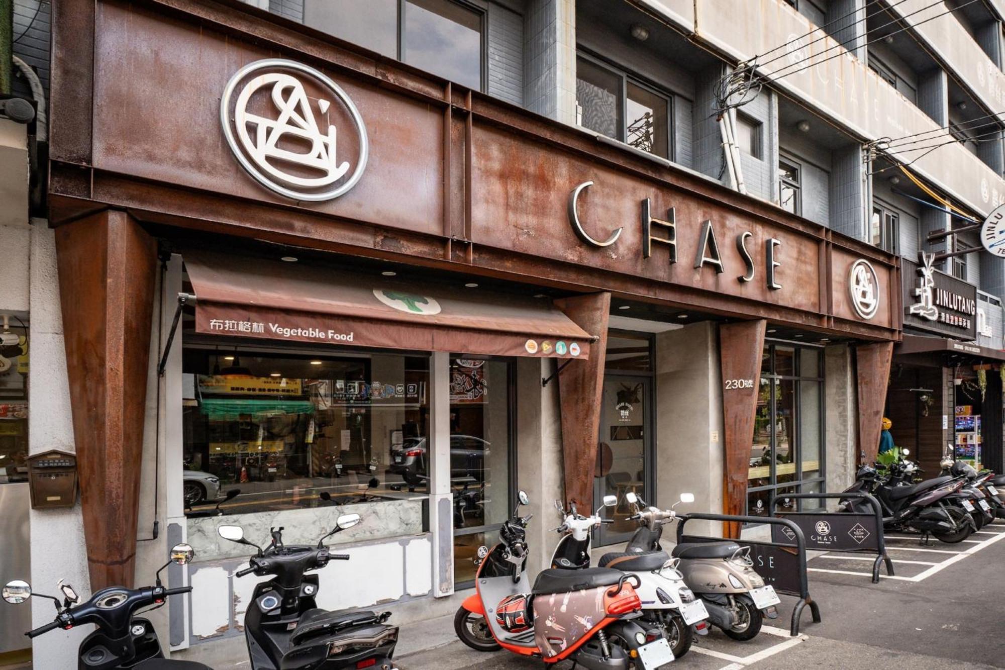 Chase Hotel Taizhong Zewnętrze zdjęcie
