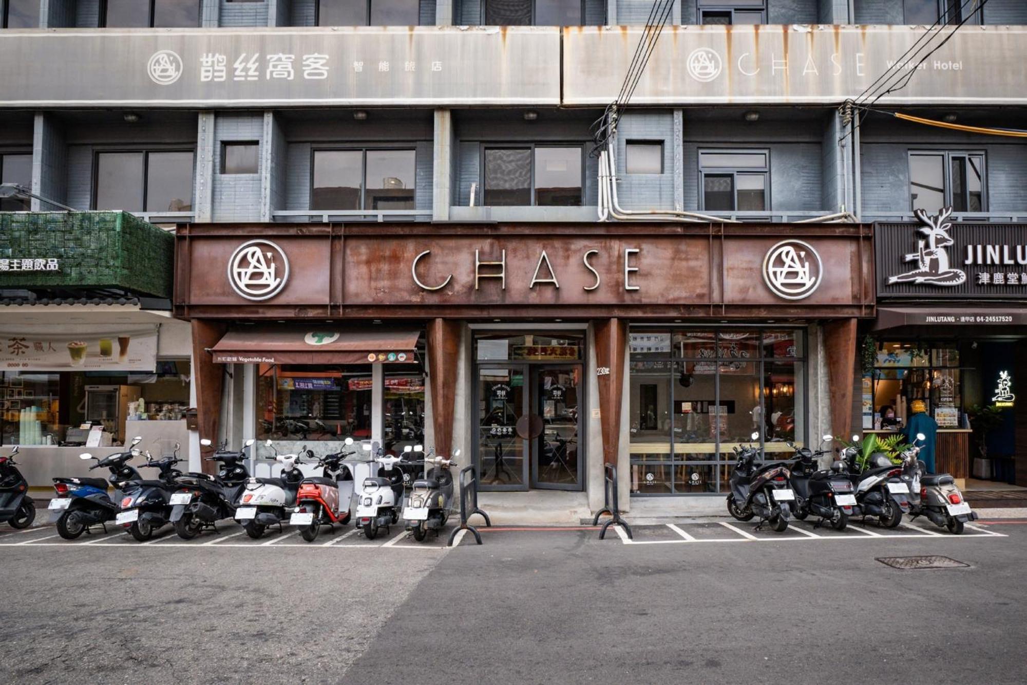 Chase Hotel Taizhong Zewnętrze zdjęcie