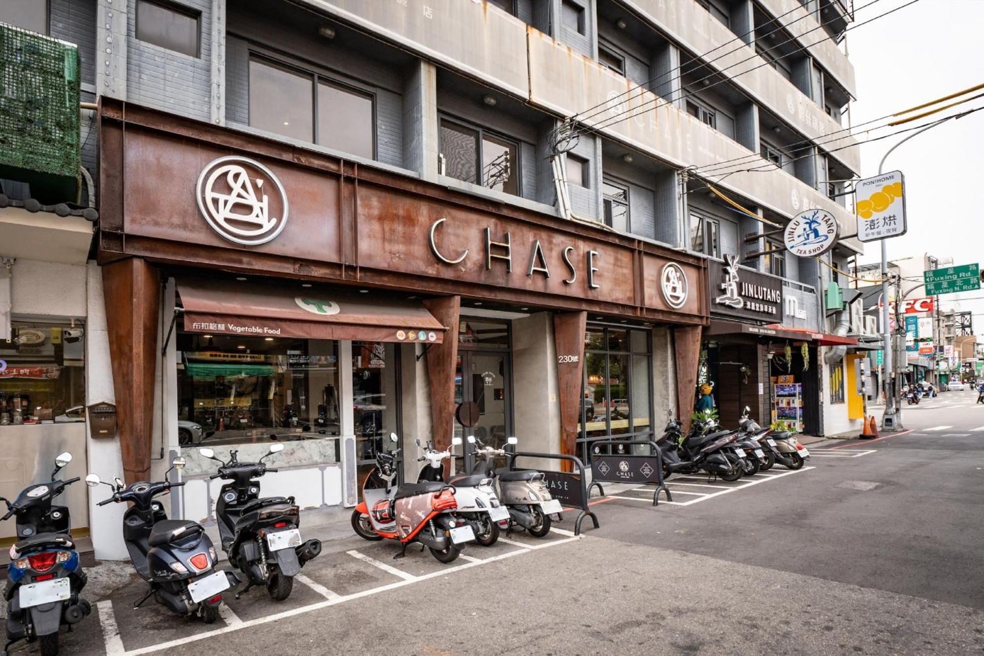 Chase Hotel Taizhong Zewnętrze zdjęcie