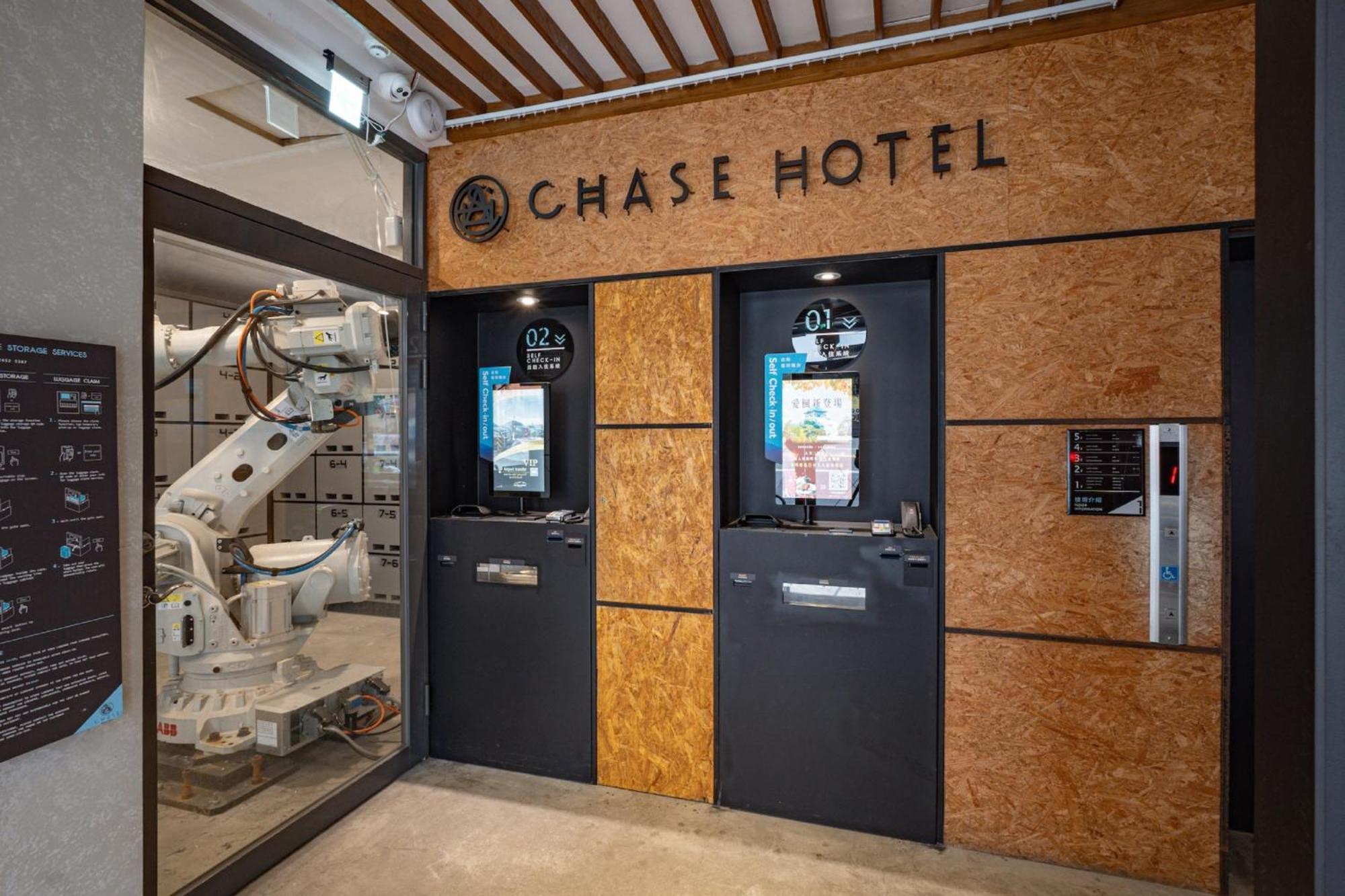 Chase Hotel Taizhong Zewnętrze zdjęcie