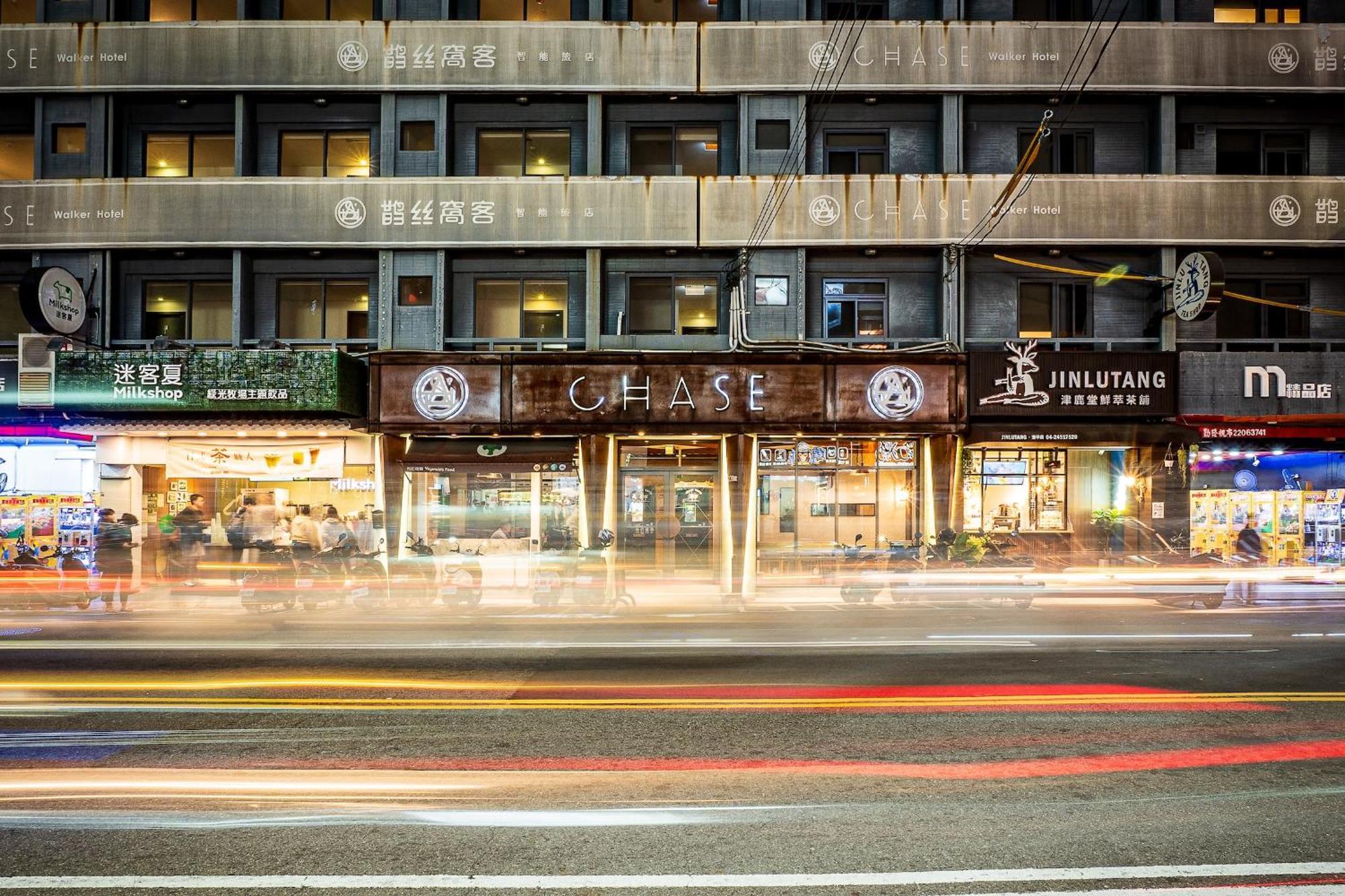 Chase Hotel Taizhong Zewnętrze zdjęcie