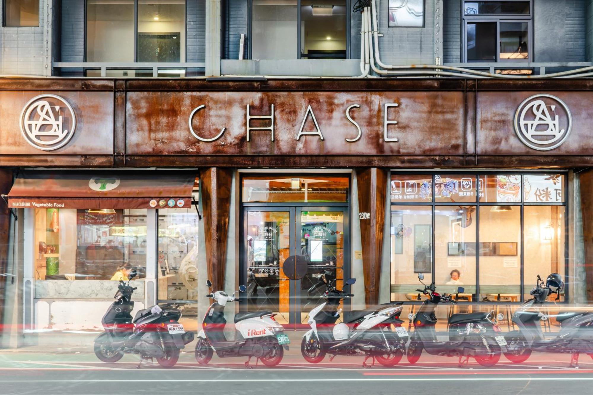 Chase Hotel Taizhong Zewnętrze zdjęcie