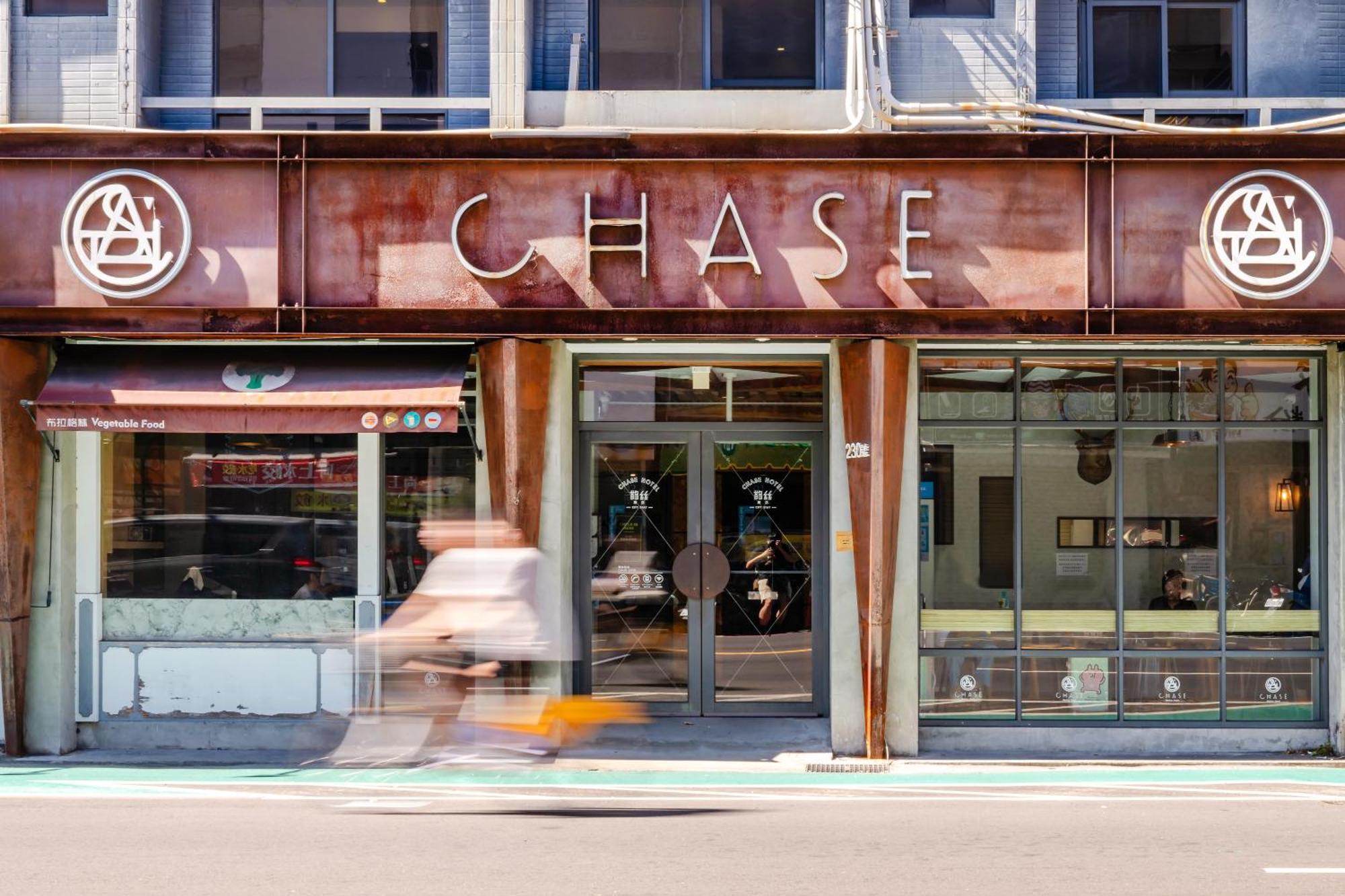 Chase Hotel Taizhong Zewnętrze zdjęcie