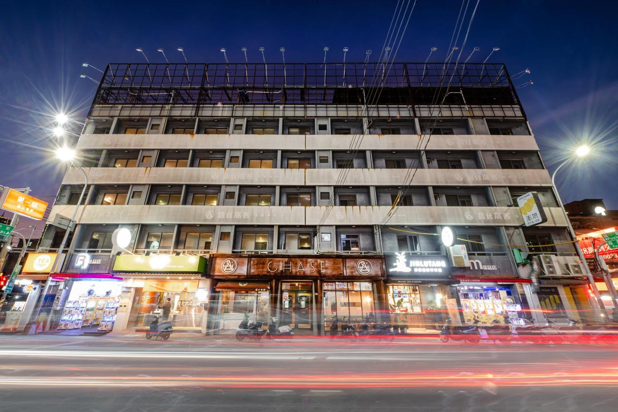 Chase Hotel Taizhong Zewnętrze zdjęcie