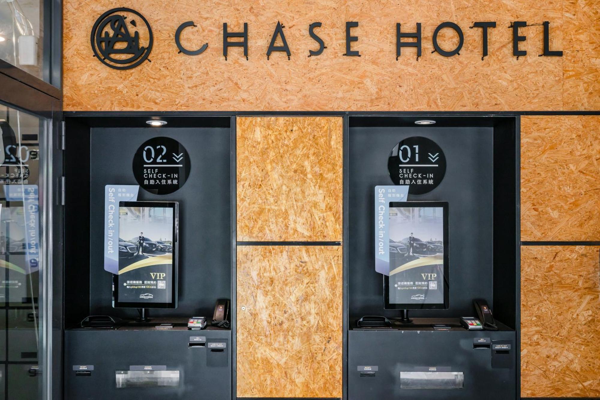 Chase Hotel Taizhong Zewnętrze zdjęcie